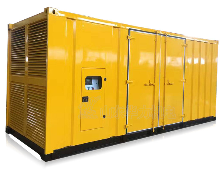 300KW Container Generator Set